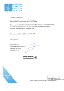Hadassah Partnership