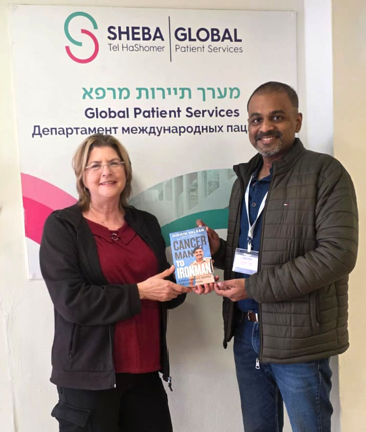 Car-t-therpay-at-sheba-hospital.jpg