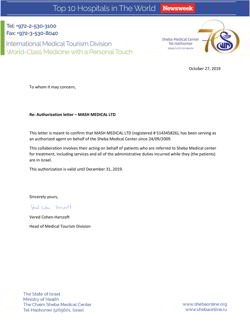 mini-mesh-certificate.jpg