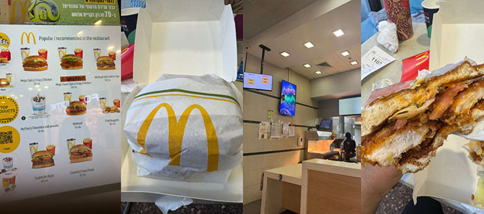 sheba-hospital-food-court.jpg